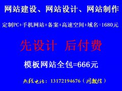 營銷網(wǎng)站建設(shè)如何實現(xiàn)的基本用戶體驗設(shè)計